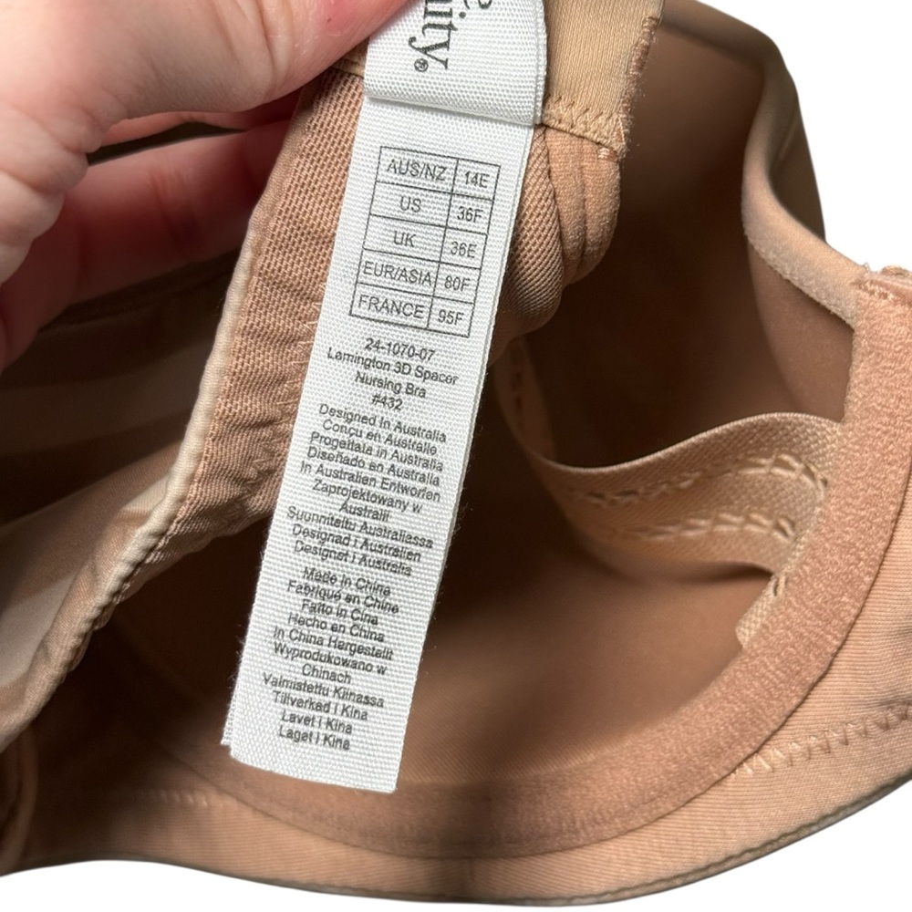 NWOT Cake Maternity Lamington T-Shirt Nursing Bra Beige 36DDD 36F - Picture 10 of 10